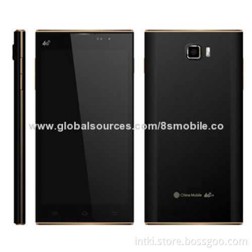 5.3-inch 4G Smartphones in HD, Quad-core CPU, 5 Points Touch Screen